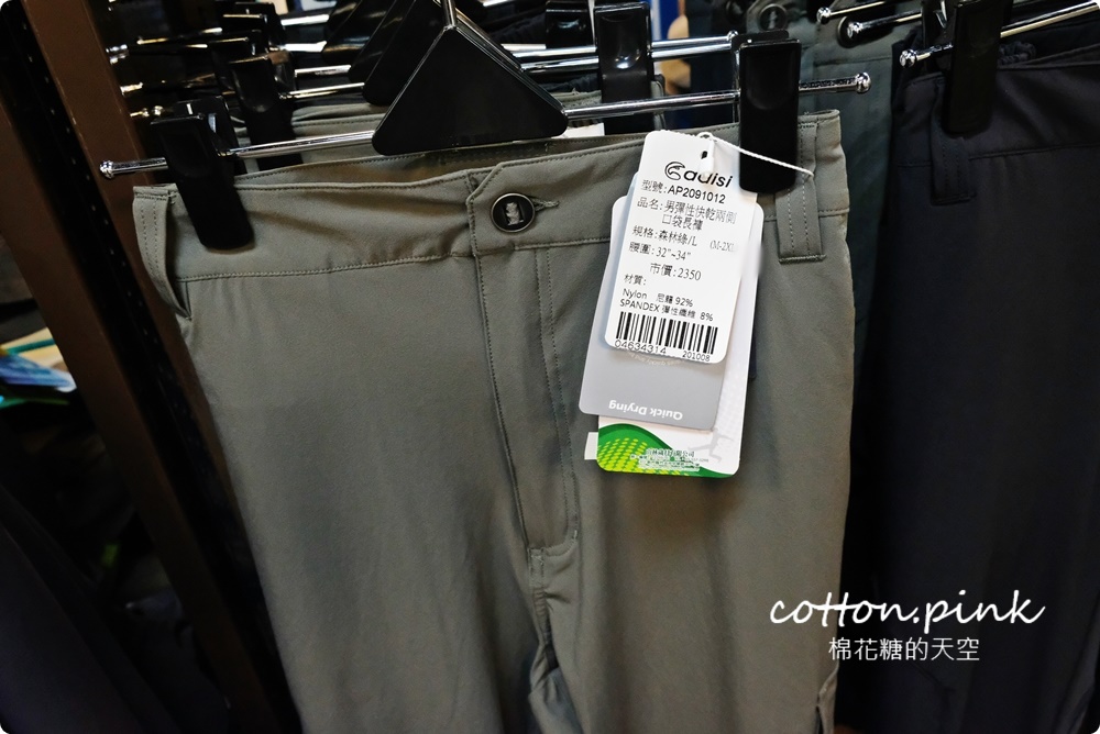台中戶外用品專賣店！城市綠洲露營、登山、水上活動用品通通有，週年慶滿額直接折現金！