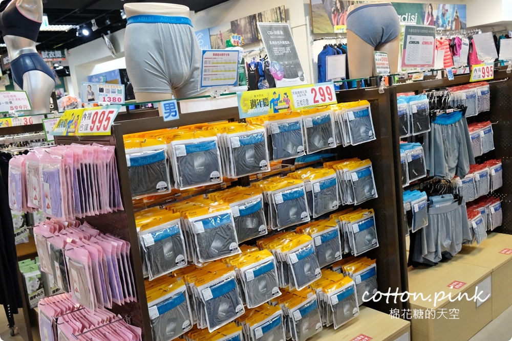 台中戶外用品專賣店！城市綠洲露營、登山、水上活動用品通通有，週年慶滿額直接折現金！