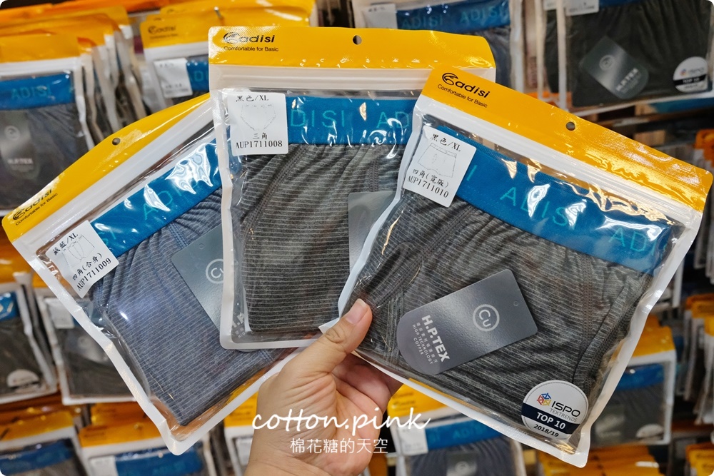 台中戶外用品專賣店！城市綠洲露營、登山、水上活動用品通通有，週年慶滿額直接折現金！