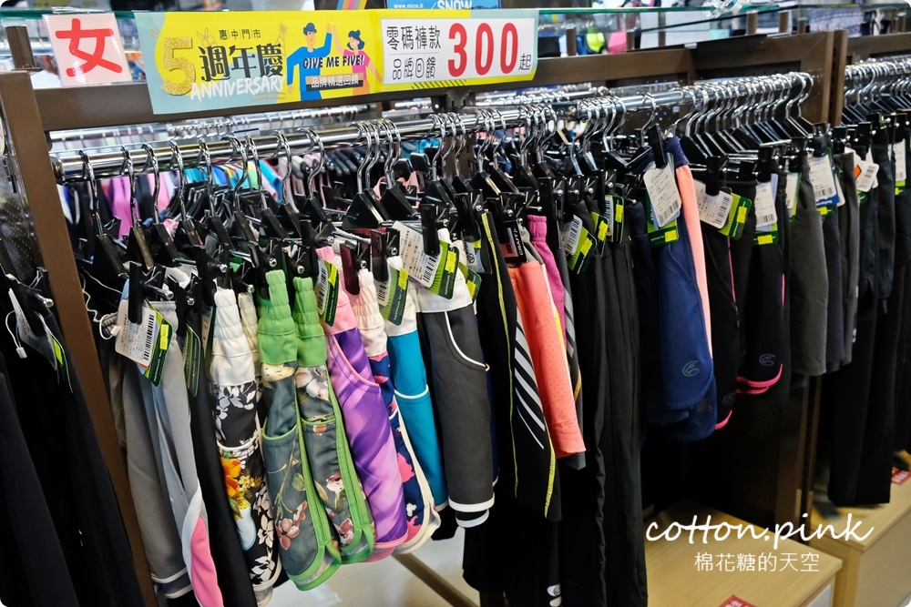 台中戶外用品專賣店！城市綠洲露營、登山、水上活動用品通通有，週年慶滿額直接折現金！