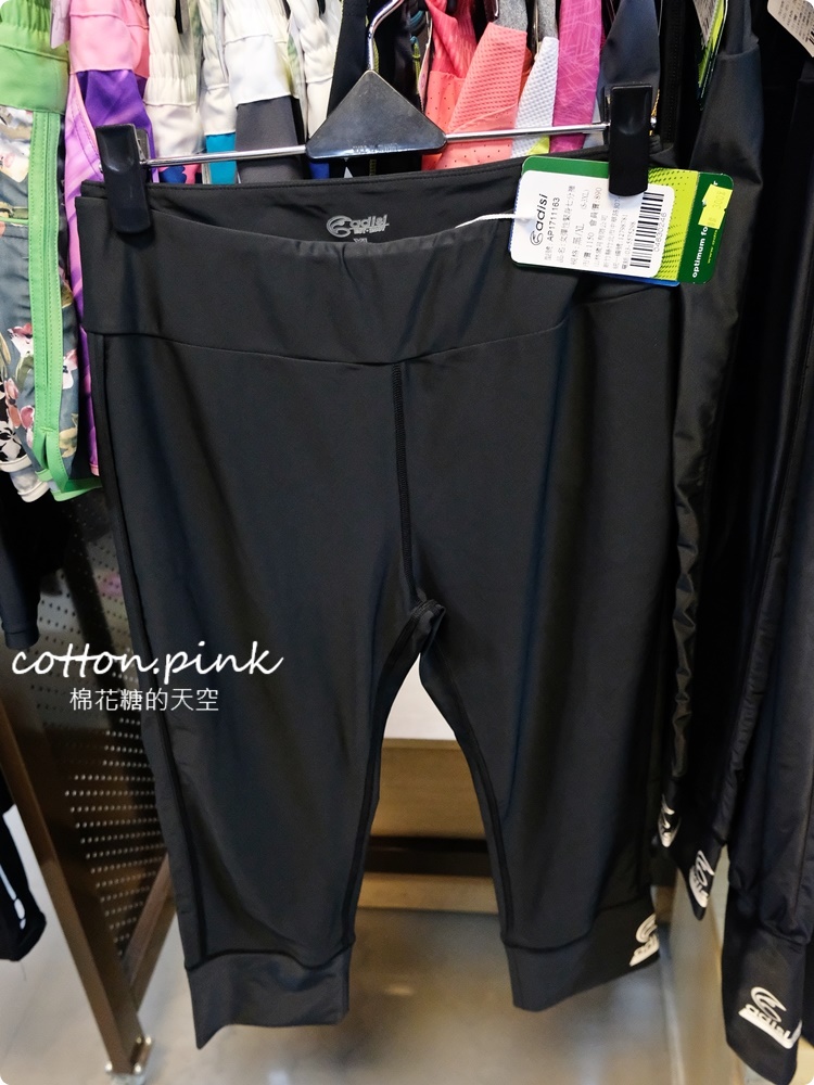 台中戶外用品專賣店！城市綠洲露營、登山、水上活動用品通通有，週年慶滿額直接折現金！