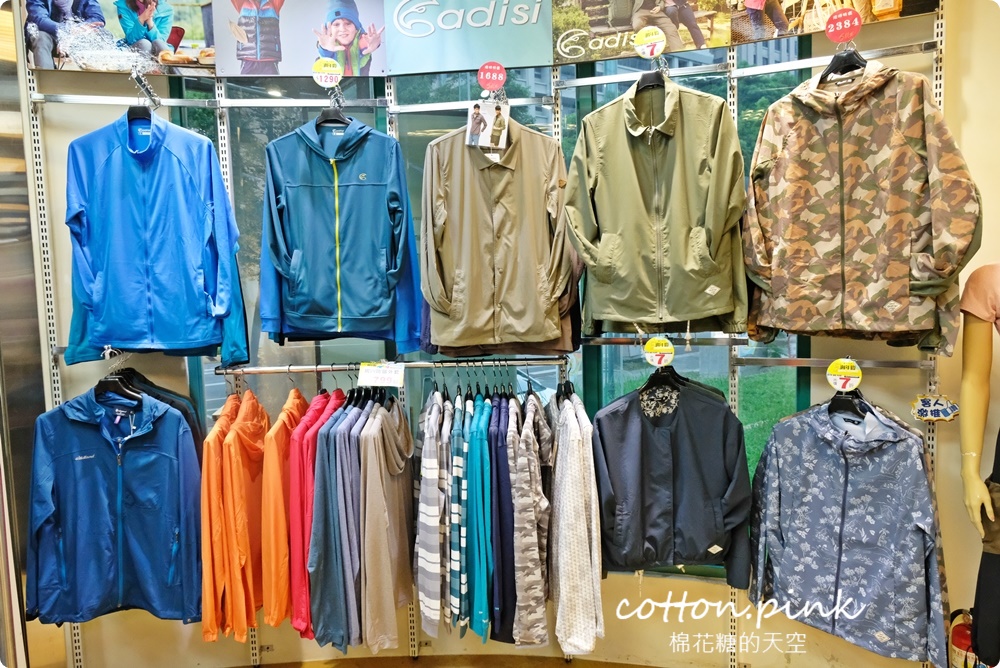 台中戶外用品專賣店！城市綠洲露營、登山、水上活動用品通通有，週年慶滿額直接折現金！