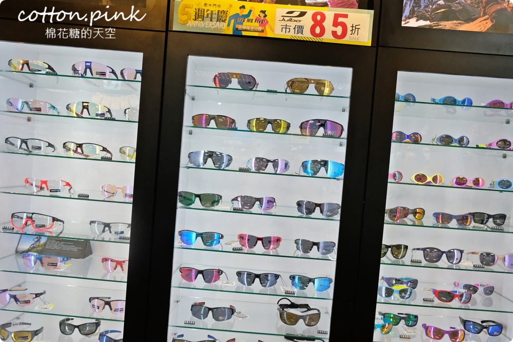 台中戶外用品專賣店！城市綠洲露營、登山、水上活動用品通通有，週年慶滿額直接折現金！