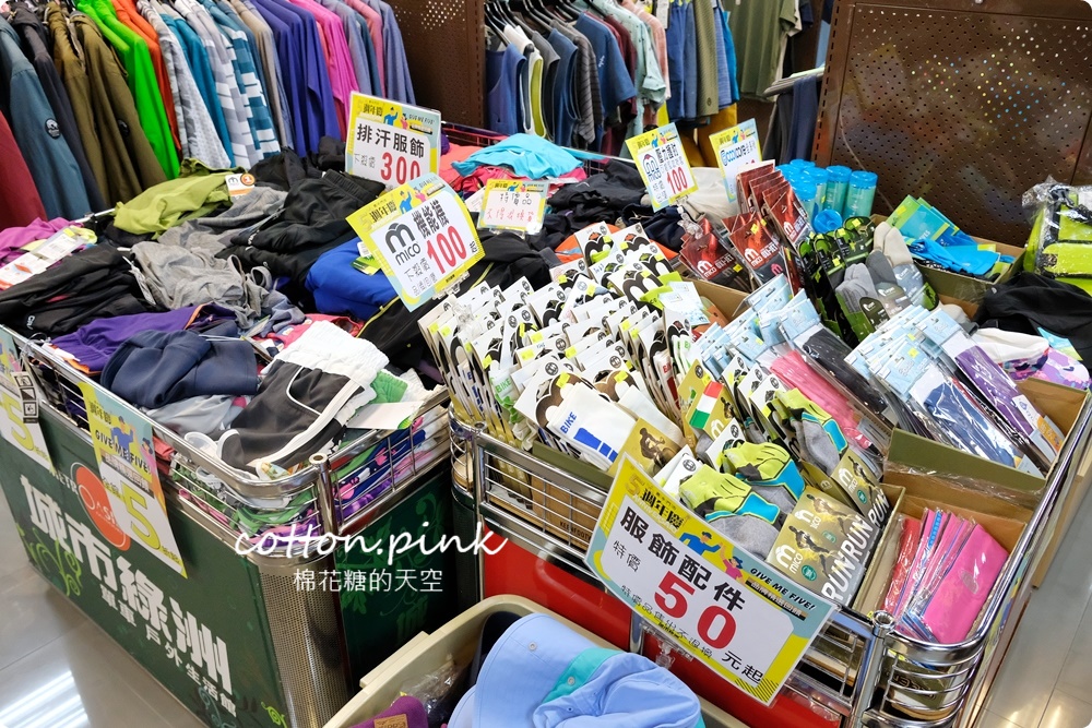 台中戶外用品專賣店！城市綠洲露營、登山、水上活動用品通通有，週年慶滿額直接折現金！