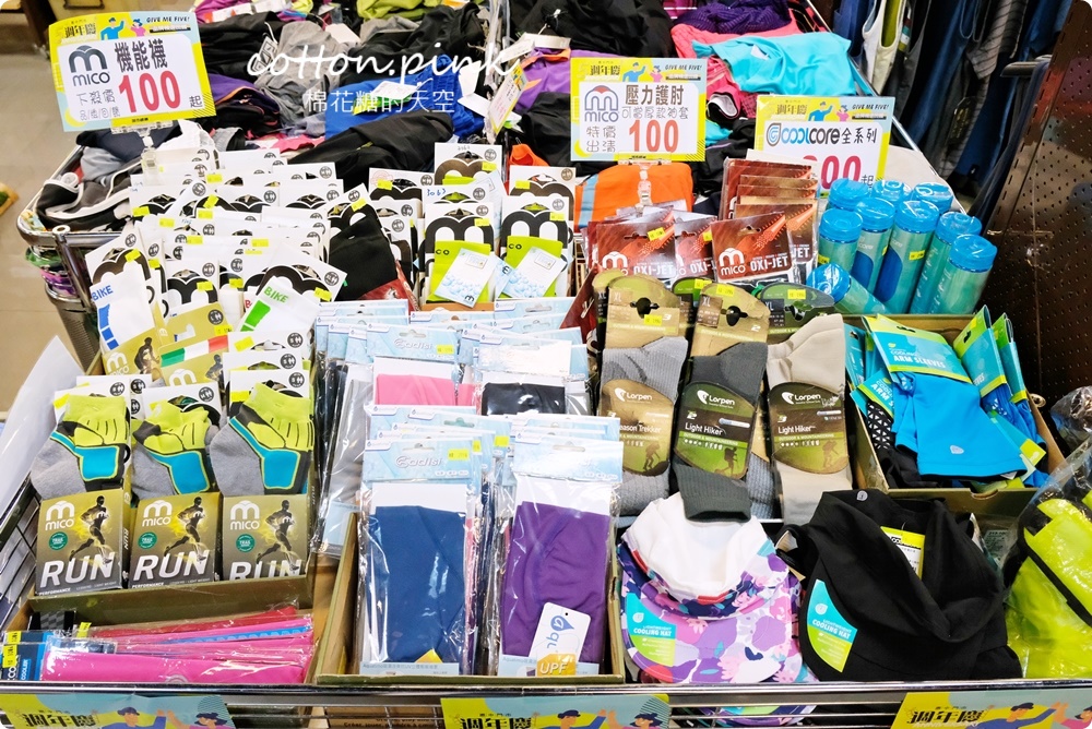台中戶外用品專賣店！城市綠洲露營、登山、水上活動用品通通有，週年慶滿額直接折現金！