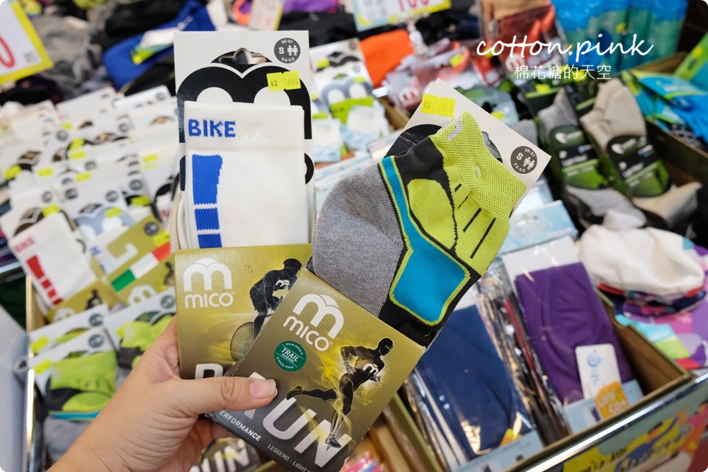 台中戶外用品專賣店！城市綠洲露營、登山、水上活動用品通通有，週年慶滿額直接折現金！