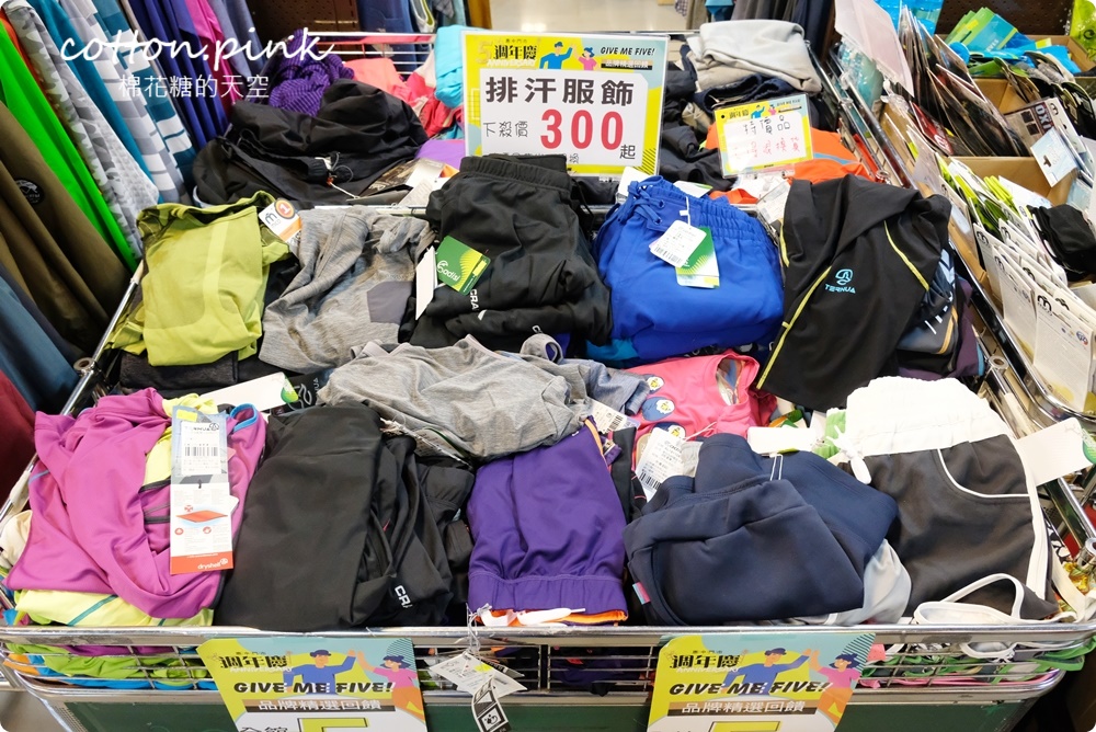 台中戶外用品專賣店！城市綠洲露營、登山、水上活動用品通通有，週年慶滿額直接折現金！
