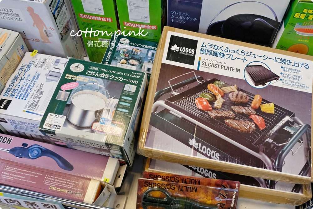 台中戶外用品專賣店！城市綠洲露營、登山、水上活動用品通通有，週年慶滿額直接折現金！
