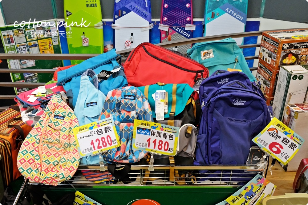 台中戶外用品專賣店！城市綠洲露營、登山、水上活動用品通通有，週年慶滿額直接折現金！
