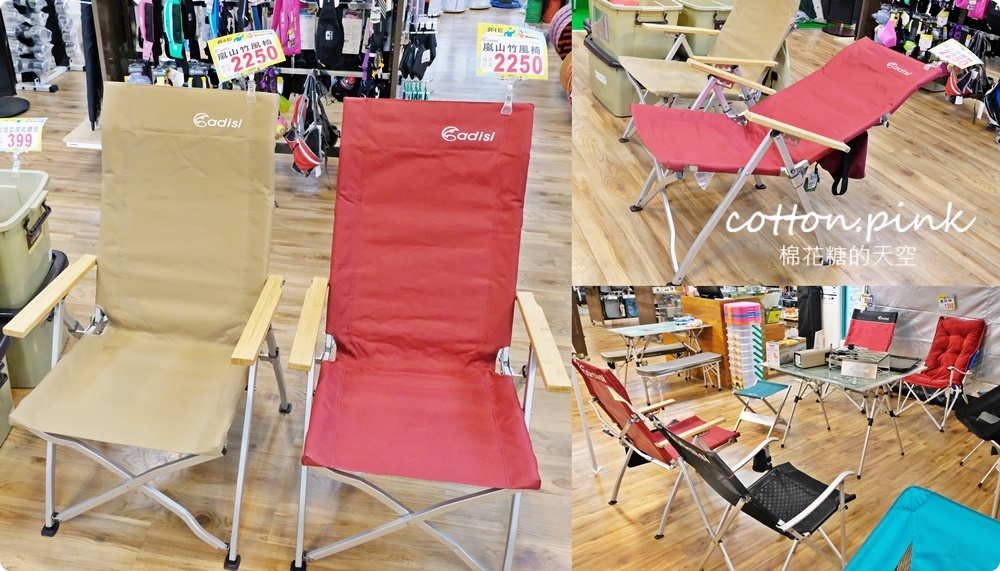 台中戶外用品專賣店！城市綠洲露營、登山、水上活動用品通通有，週年慶滿額直接折現金！