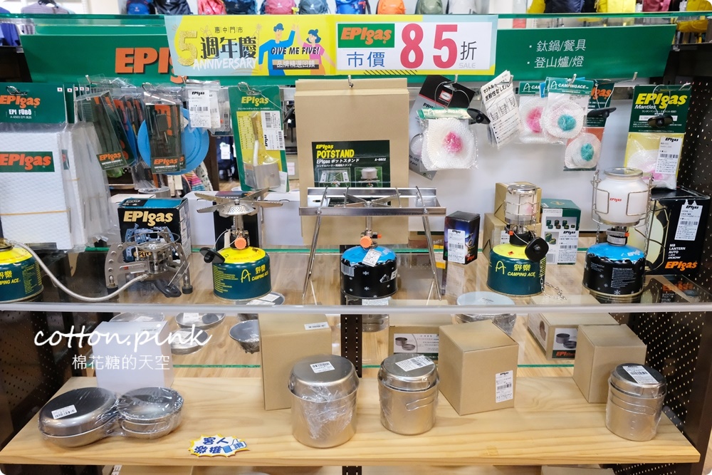 台中戶外用品專賣店！城市綠洲露營、登山、水上活動用品通通有，週年慶滿額直接折現金！