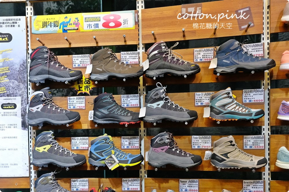台中戶外用品專賣店！城市綠洲露營、登山、水上活動用品通通有，週年慶滿額直接折現金！