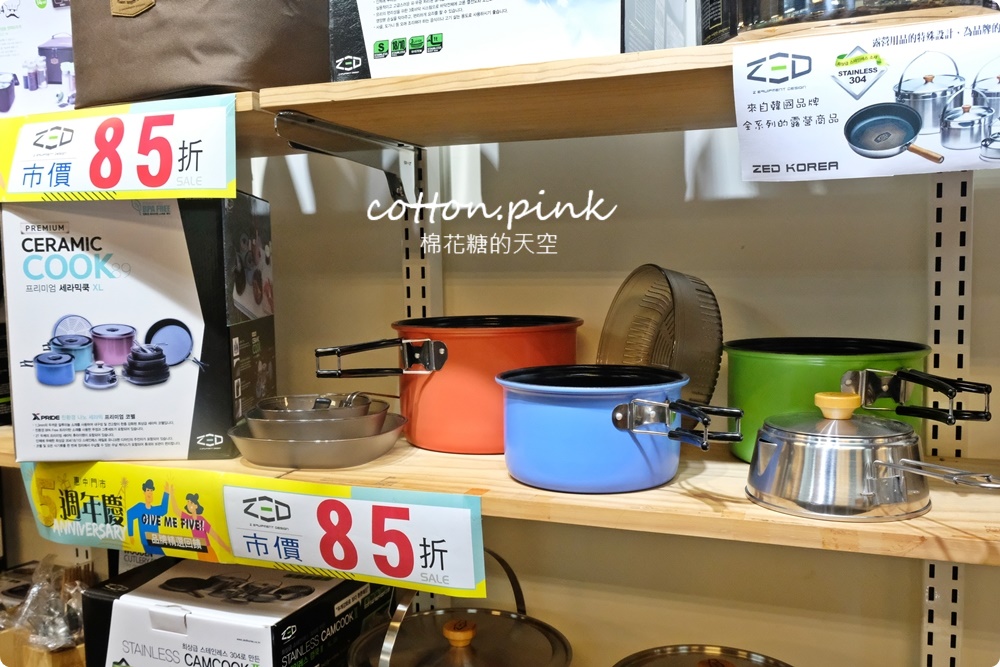 台中戶外用品專賣店！城市綠洲露營、登山、水上活動用品通通有，週年慶滿額直接折現金！