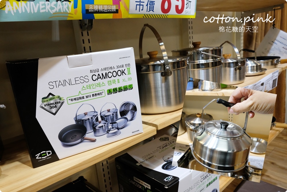 台中戶外用品專賣店！城市綠洲露營、登山、水上活動用品通通有，週年慶滿額直接折現金！