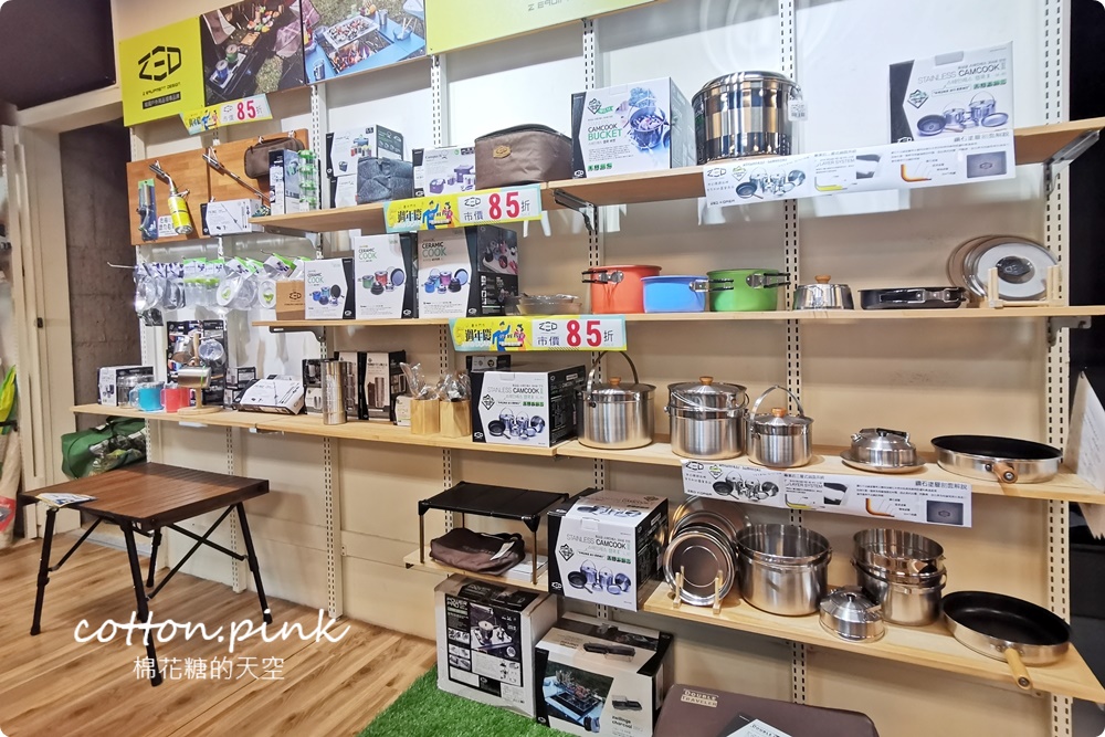 台中戶外用品專賣店！城市綠洲露營、登山、水上活動用品通通有，週年慶滿額直接折現金！