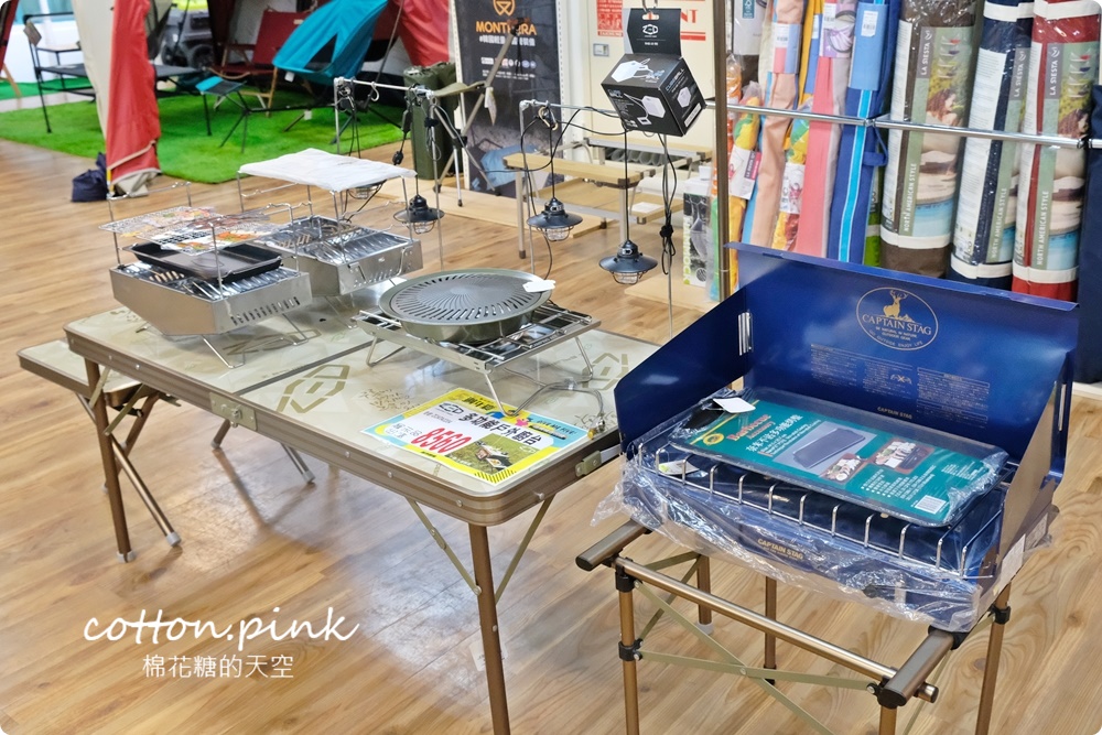 台中戶外用品專賣店！城市綠洲露營、登山、水上活動用品通通有，週年慶滿額直接折現金！