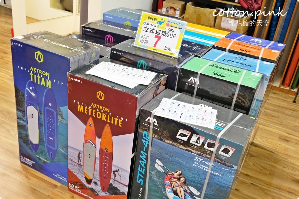 台中戶外用品專賣店！城市綠洲露營、登山、水上活動用品通通有，週年慶滿額直接折現金！
