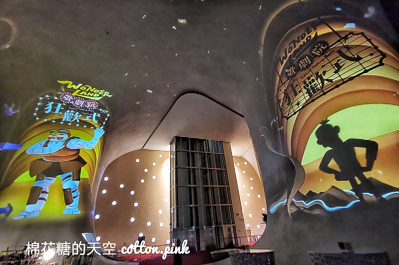 臺中國家歌劇院光之曲幕開放自由入座！四大經典表演躍上洞穴牆面～