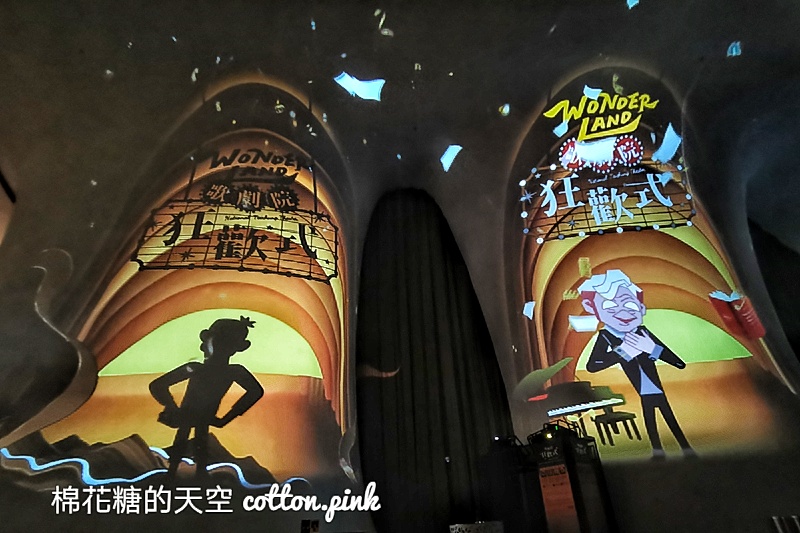 臺中國家歌劇院光之曲幕開放自由入座！四大經典表演躍上洞穴牆面～