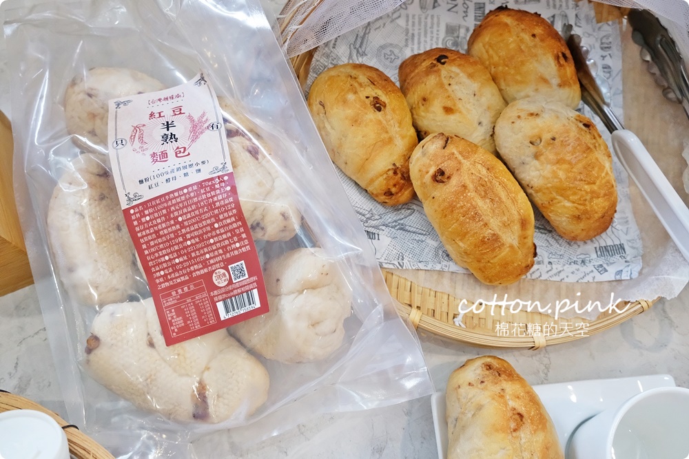團購美食推薦|支持台灣在地雜糧小農～國產雜糧團購美食懶人包，現場評比結果大公開