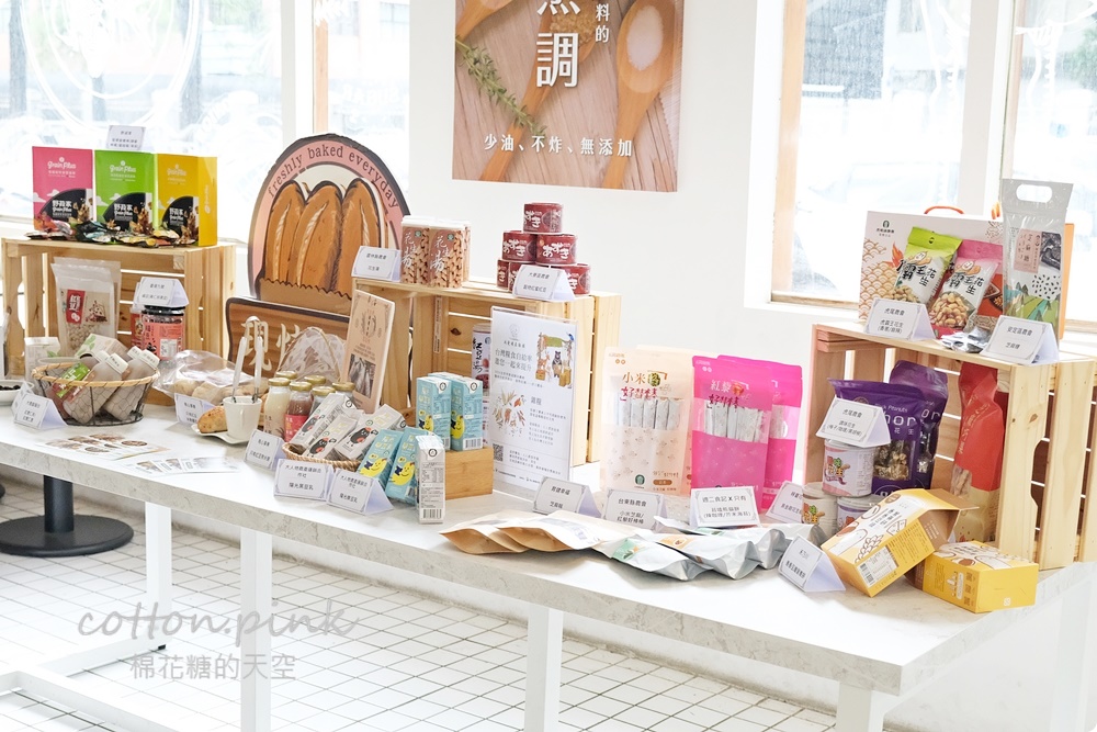 團購美食推薦|支持台灣在地雜糧小農～國產雜糧團購美食懶人包，現場評比結果大公開
