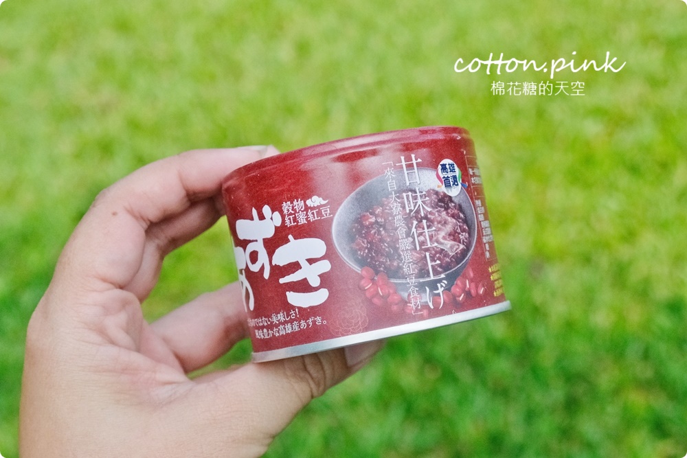 團購美食推薦|支持台灣在地雜糧小農～國產雜糧團購美食懶人包，現場評比結果大公開