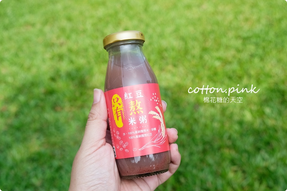 團購美食推薦|支持台灣在地雜糧小農～國產雜糧團購美食懶人包，現場評比結果大公開