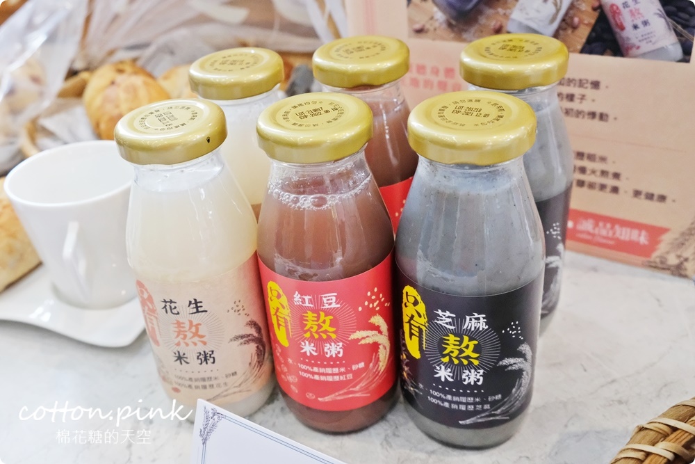 團購美食推薦|支持台灣在地雜糧小農～國產雜糧團購美食懶人包，現場評比結果大公開