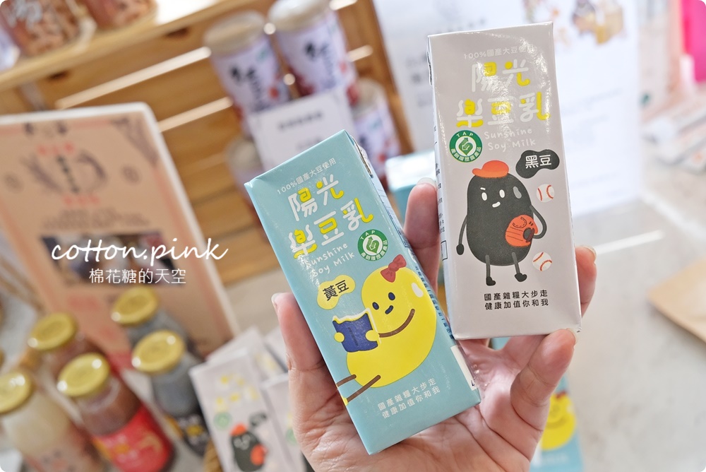 團購美食推薦|支持台灣在地雜糧小農～國產雜糧團購美食懶人包，現場評比結果大公開