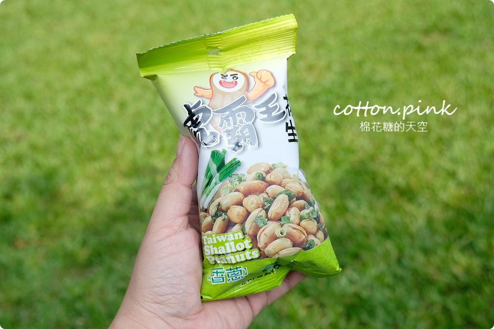 團購美食推薦|支持台灣在地雜糧小農～國產雜糧團購美食懶人包，現場評比結果大公開