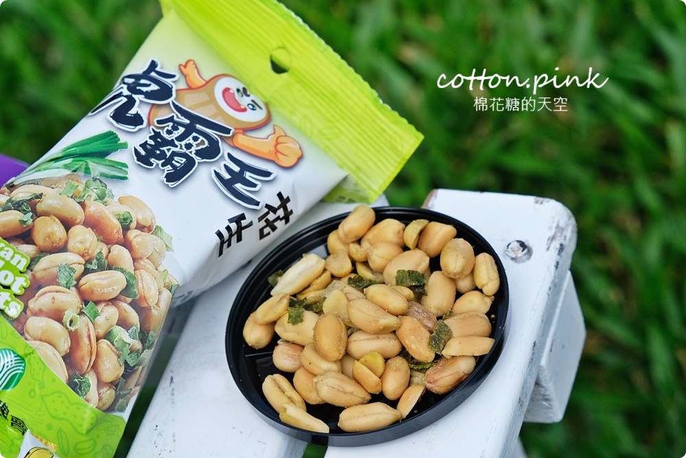 團購美食推薦|支持台灣在地雜糧小農～國產雜糧團購美食懶人包，現場評比結果大公開