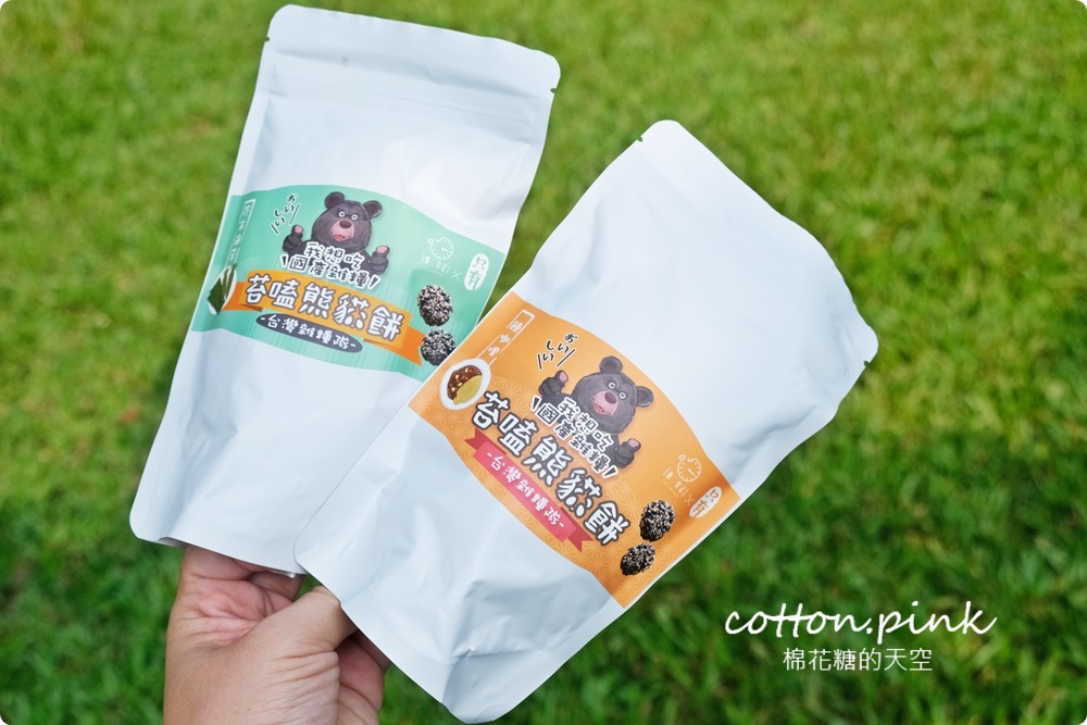 團購美食推薦|支持台灣在地雜糧小農～國產雜糧團購美食懶人包，現場評比結果大公開
