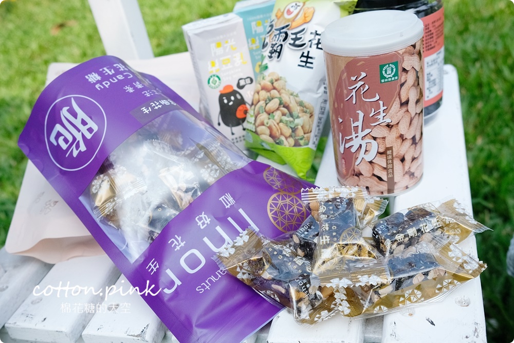 團購美食推薦|支持台灣在地雜糧小農～國產雜糧團購美食懶人包，現場評比結果大公開
