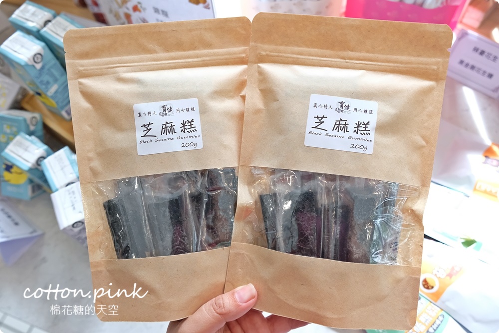 團購美食推薦|支持台灣在地雜糧小農～國產雜糧團購美食懶人包，現場評比結果大公開