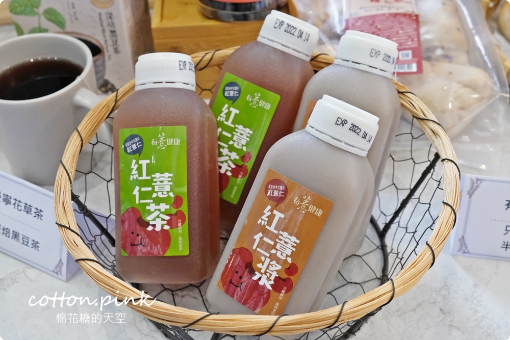 團購美食推薦|支持台灣在地雜糧小農～國產雜糧團購美食懶人包，現場評比結果大公開