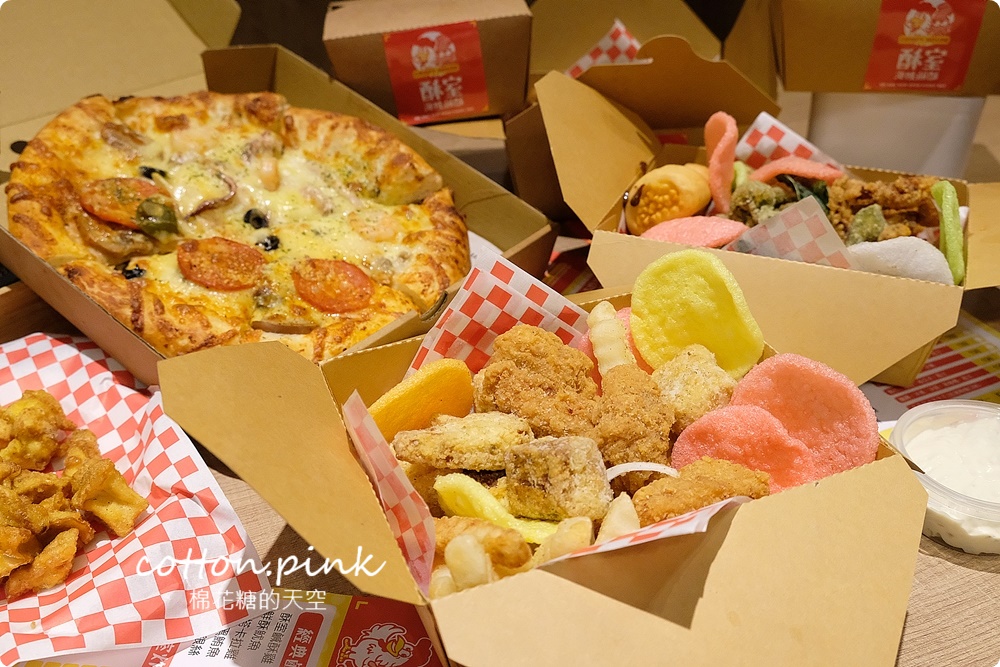 台中獨家綠色鹹酥雞就在酥室！肉桂銀絲卷必點必吃！超人氣手工披薩同步供應中～