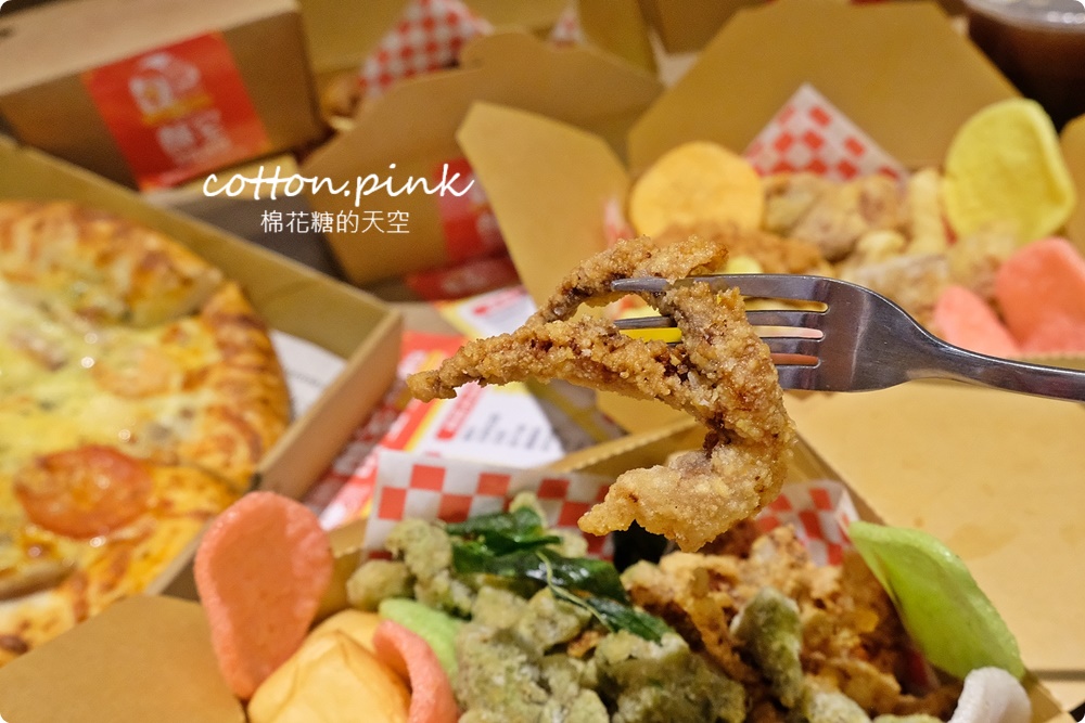 台中獨家綠色鹹酥雞就在酥室！肉桂銀絲卷必點必吃！超人氣手工披薩同步供應中～