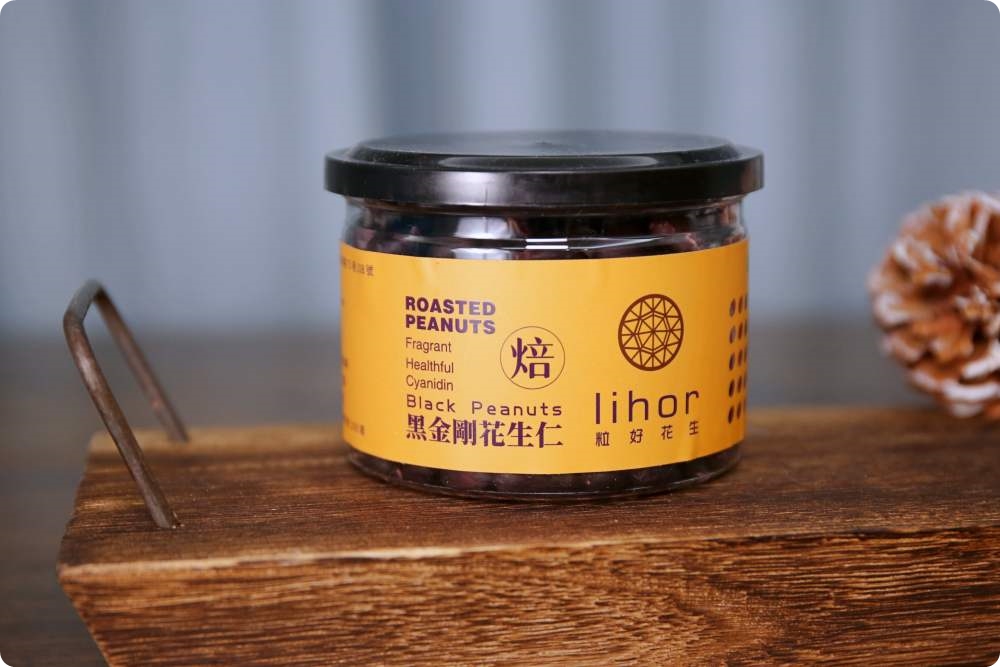 團購美食推薦|支持台灣在地雜糧小農～國產雜糧團購美食懶人包，現場評比結果大公開