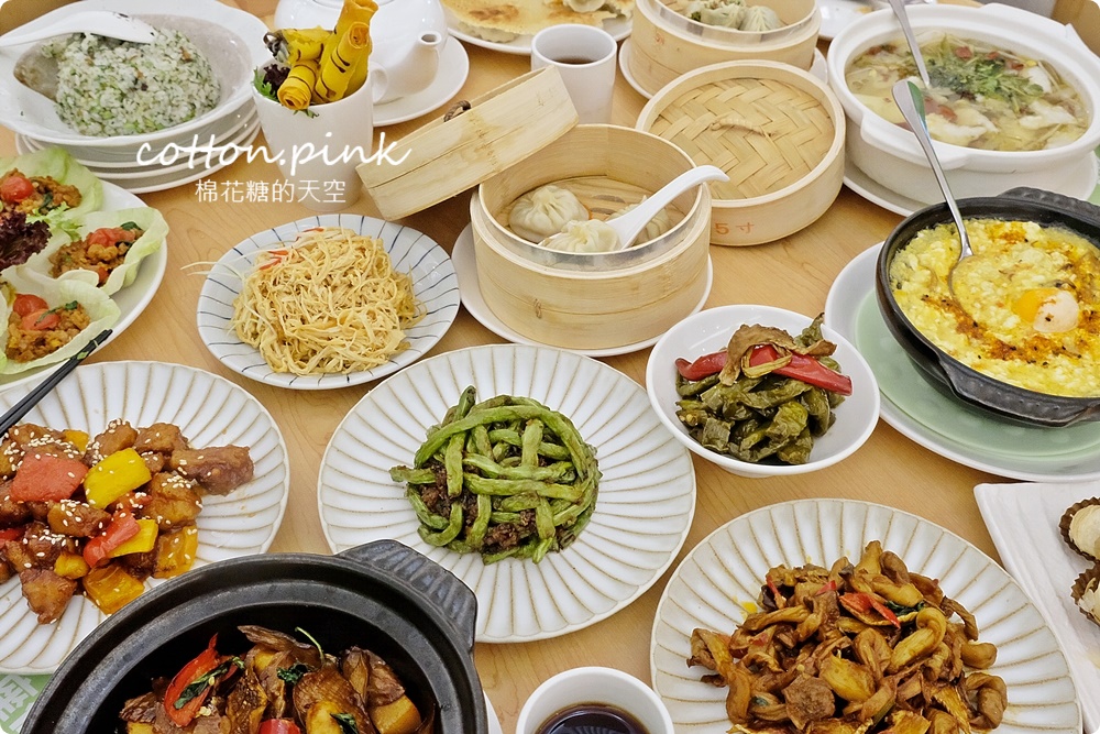 台中素食不葷主義