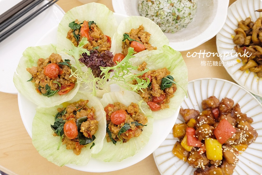 台中素食不葷主義