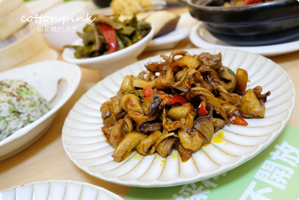 台中素食不葷主義