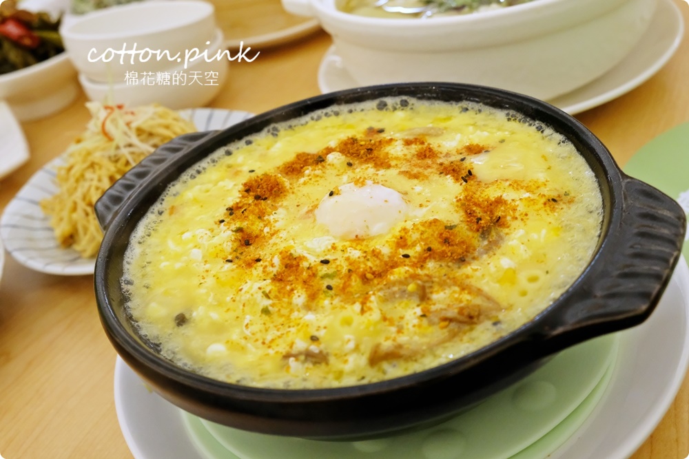 台中素食不葷主義