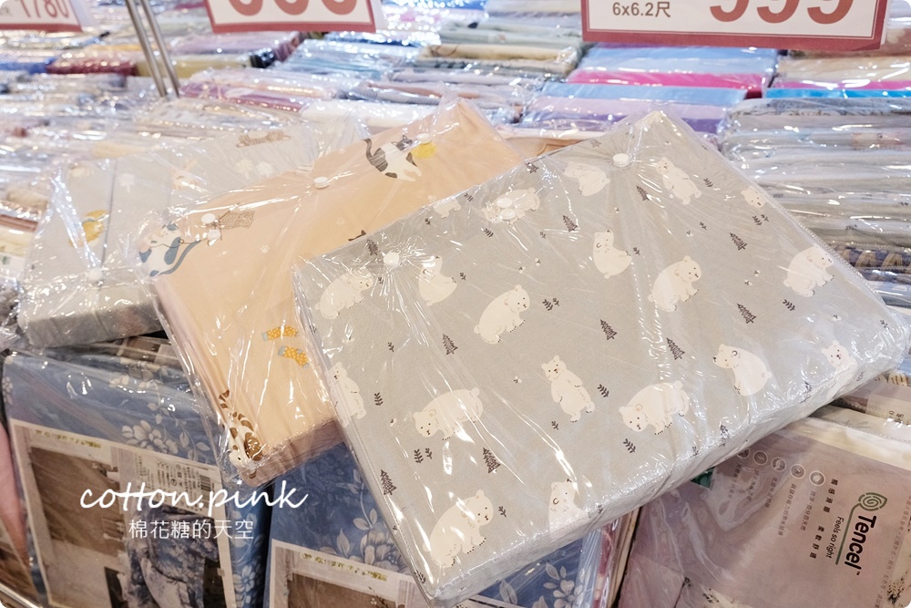 清涼一夏～多款涼被最低買一送一限時供應中！天絲、純棉寢具廠拍批發價