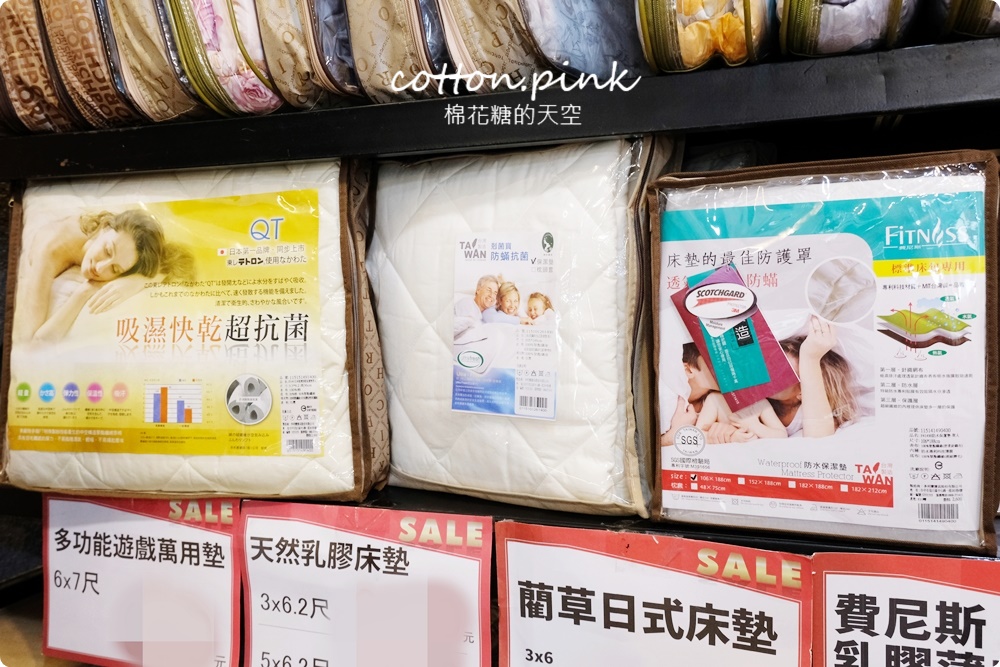 清涼一夏～多款涼被最低買一送一限時供應中！天絲、純棉寢具廠拍批發價