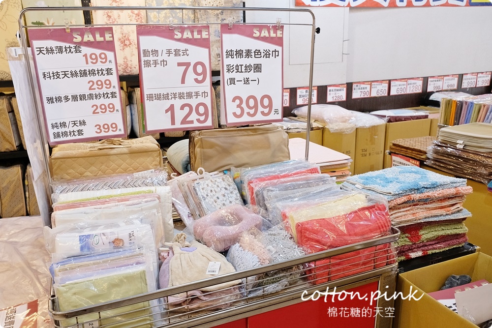 清涼一夏～多款涼被最低買一送一限時供應中！天絲、純棉寢具廠拍批發價