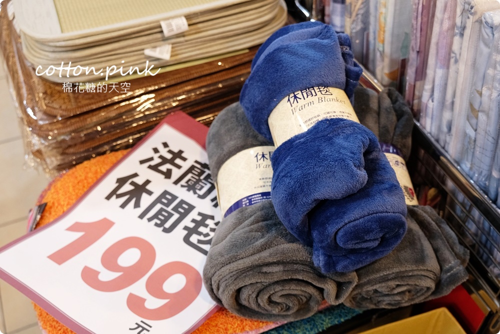清涼一夏～多款涼被最低買一送一限時供應中！天絲、純棉寢具廠拍批發價