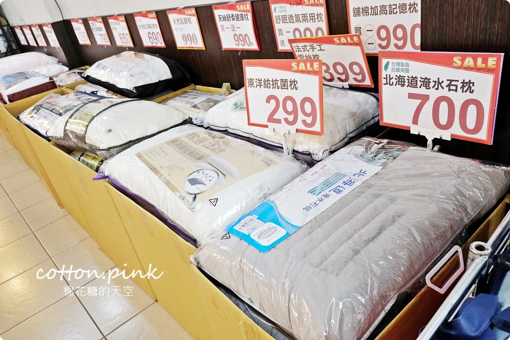 清涼一夏～多款涼被最低買一送一限時供應中！天絲、純棉寢具廠拍批發價