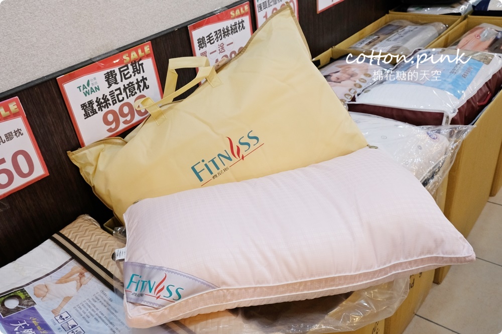 清涼一夏～多款涼被最低買一送一限時供應中！天絲、純棉寢具廠拍批發價