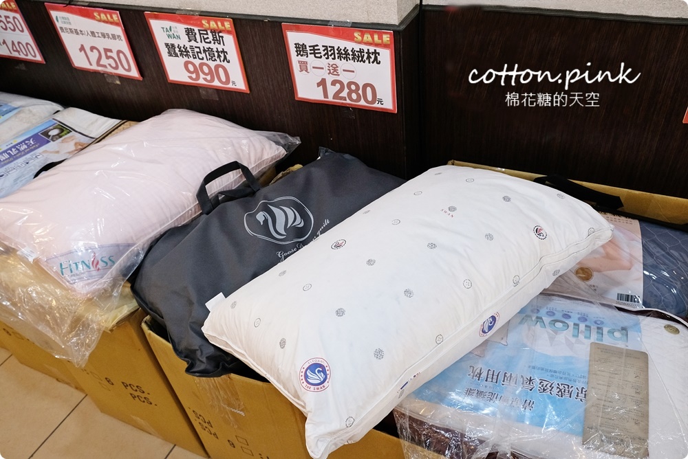 清涼一夏～多款涼被最低買一送一限時供應中！天絲、純棉寢具廠拍批發價