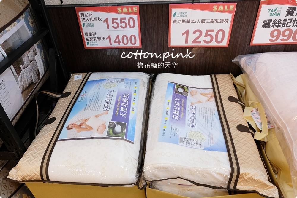 清涼一夏～多款涼被最低買一送一限時供應中！天絲、純棉寢具廠拍批發價